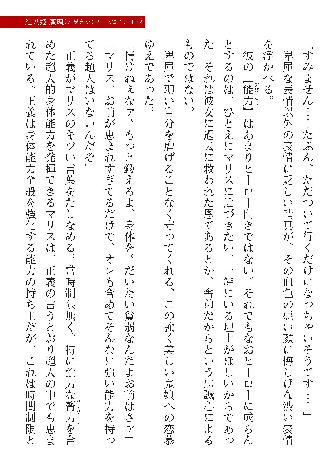 0015