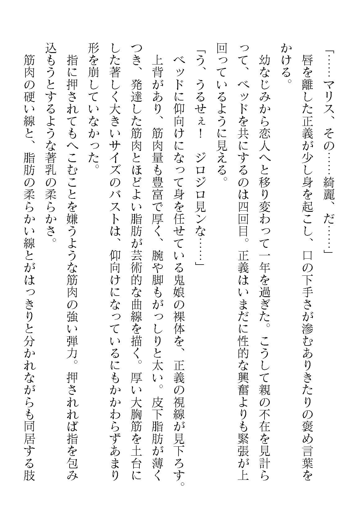 0020