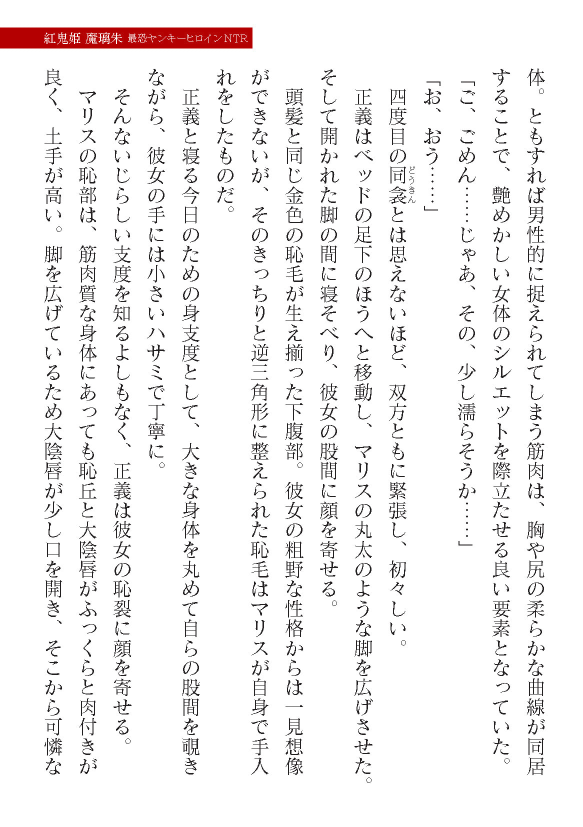 0021