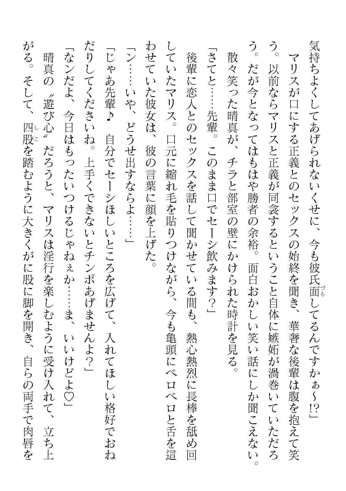 0114