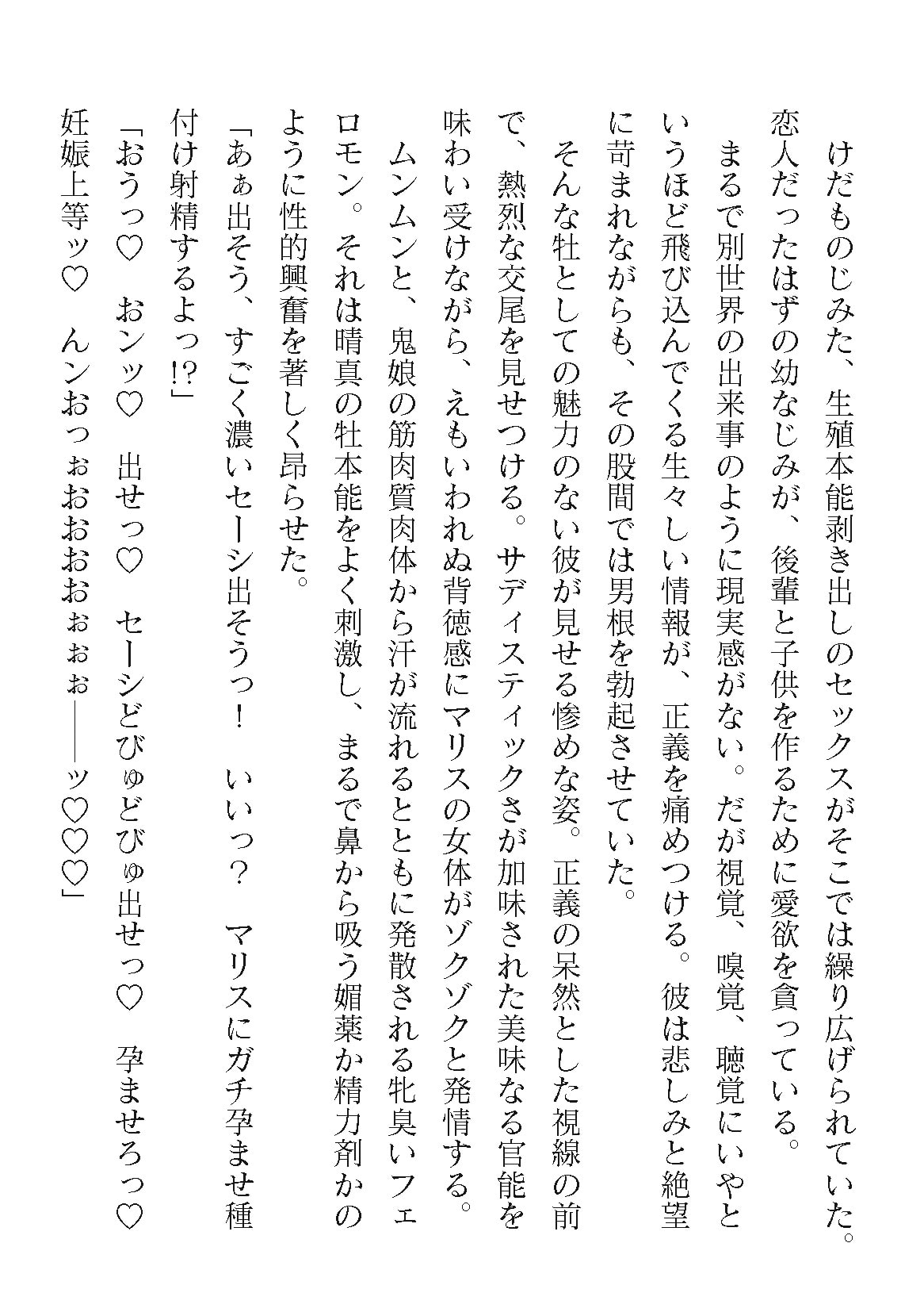 0120
