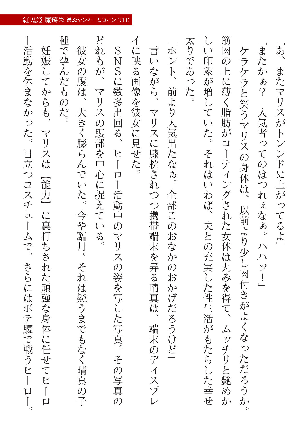 0123