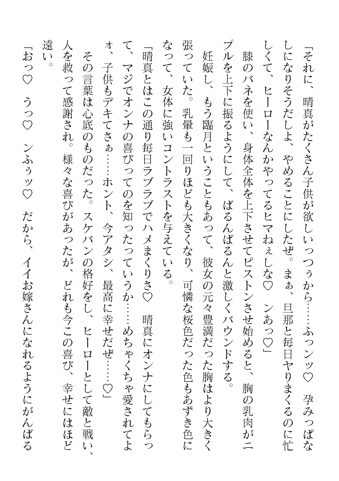 0128