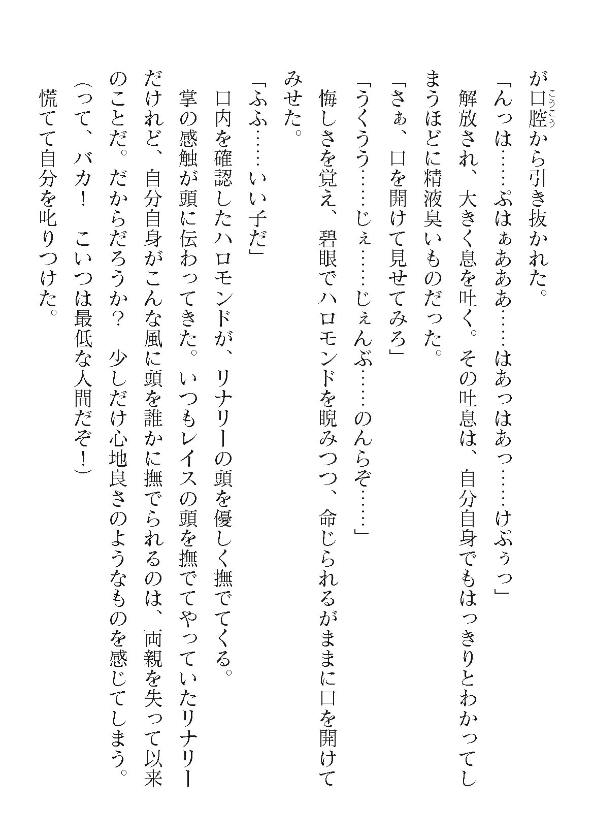 0220
