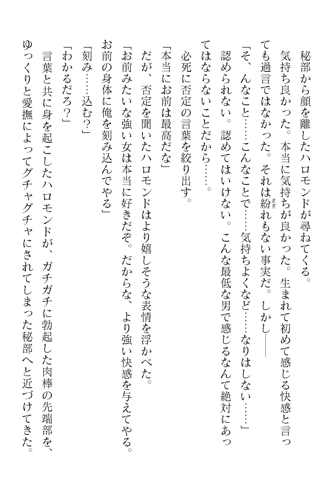 0230
