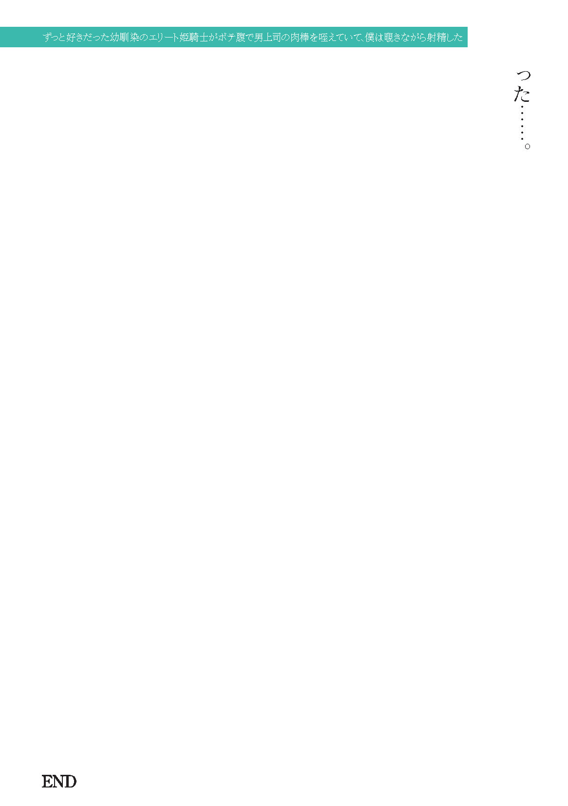 0271