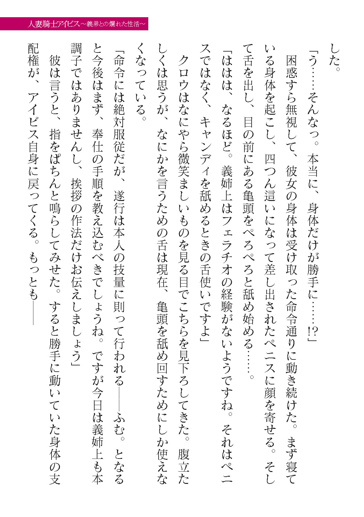 0401