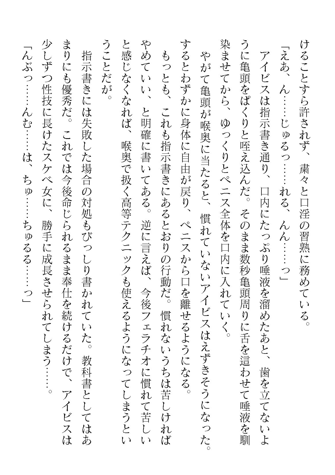 0404