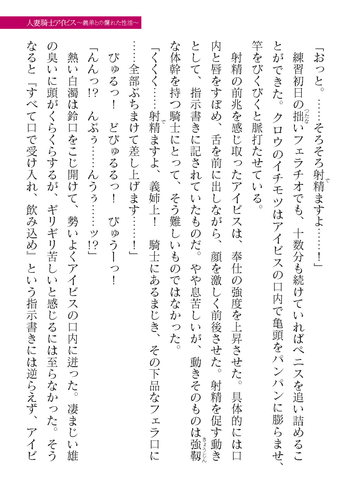 0405