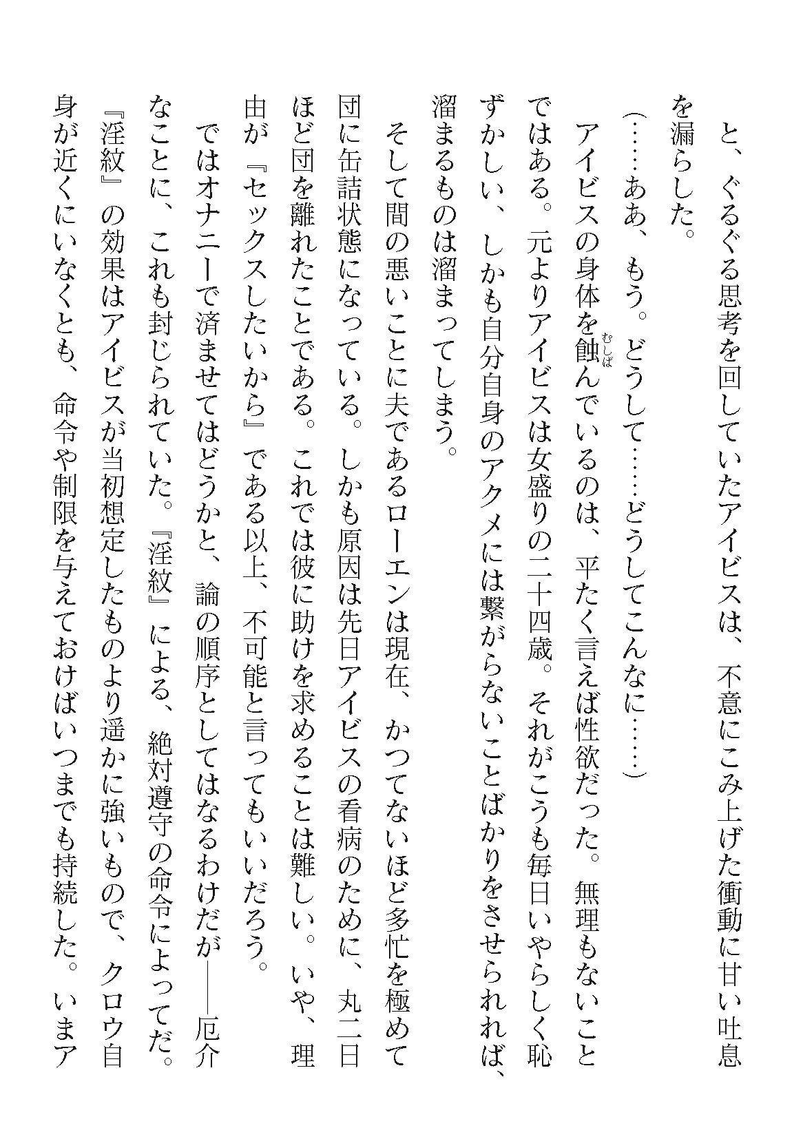 0410