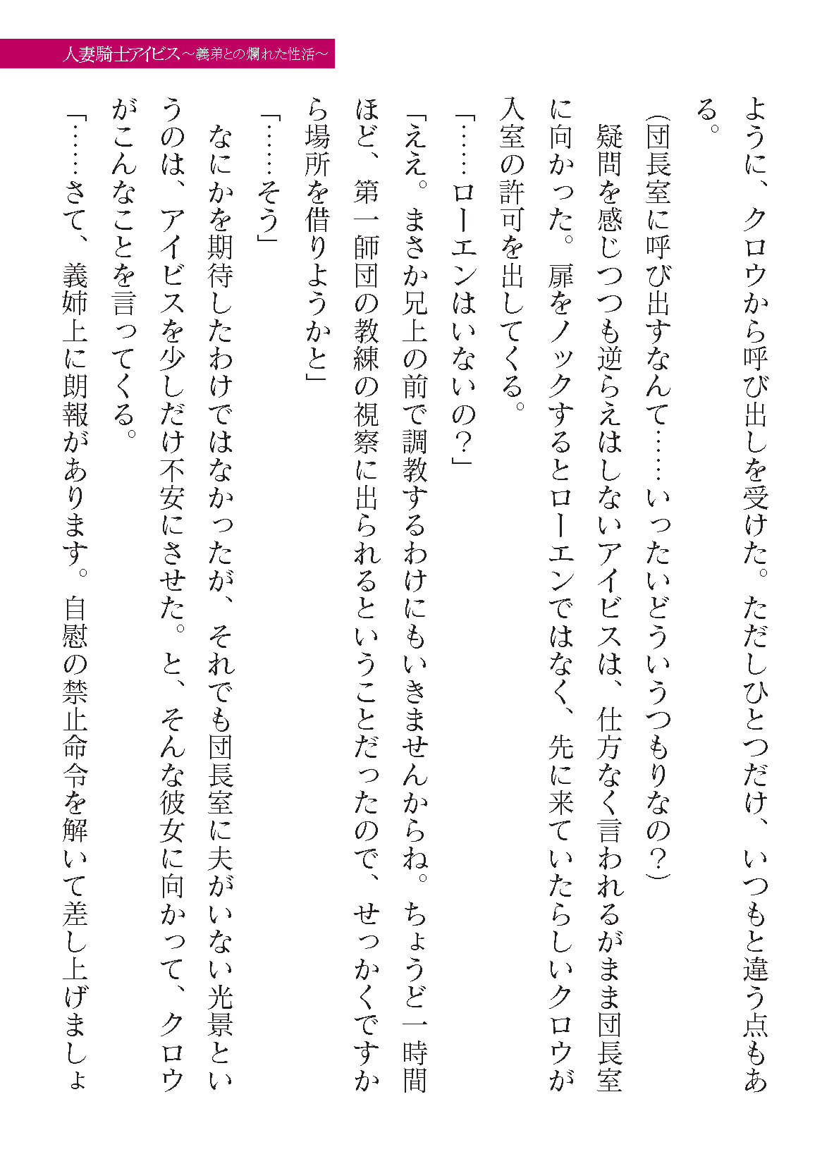 0413
