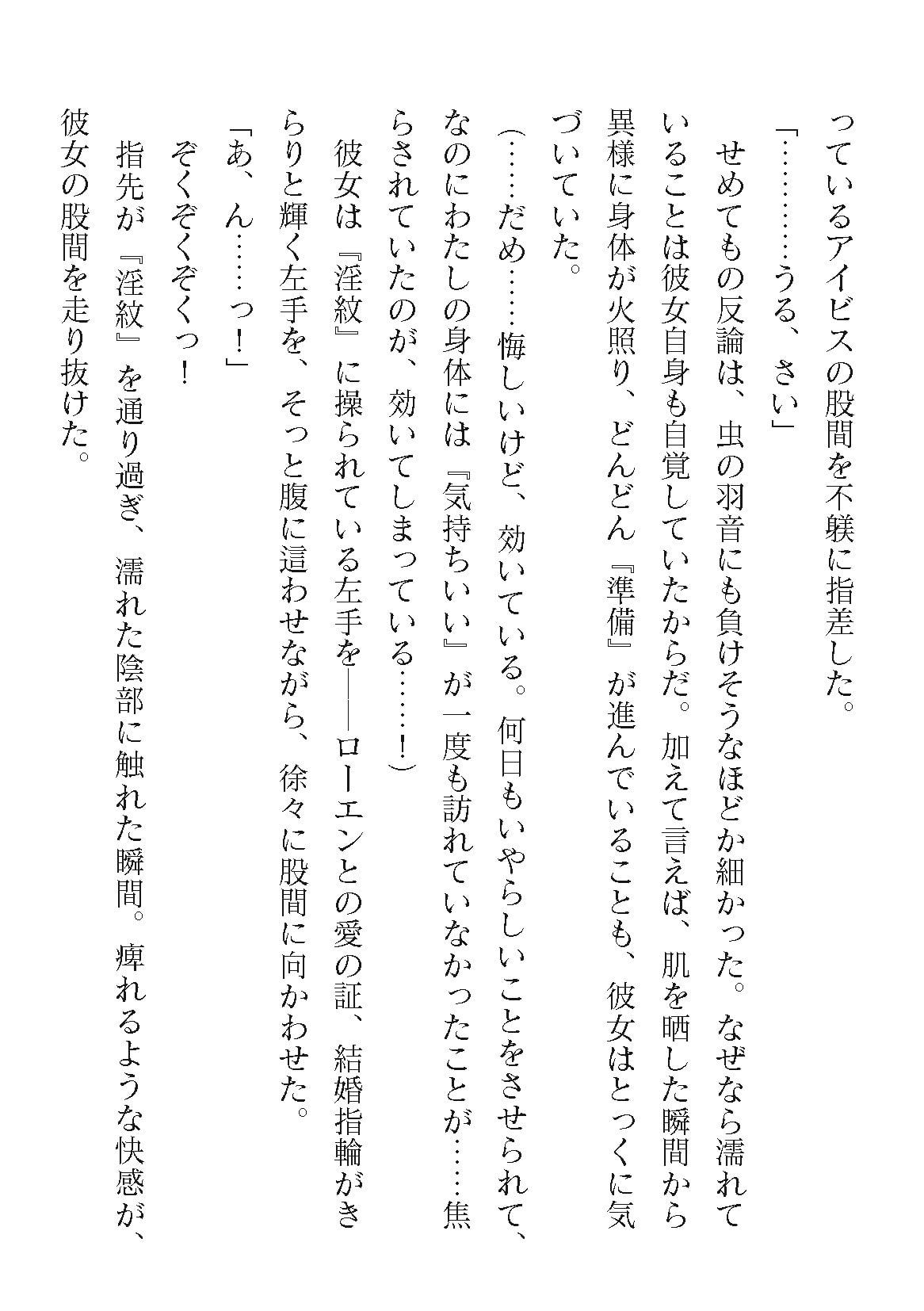 0416