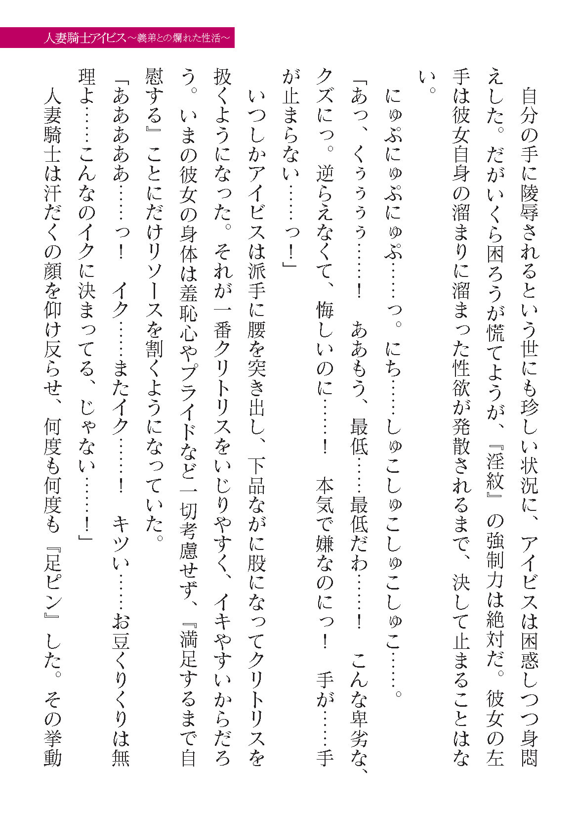 0421