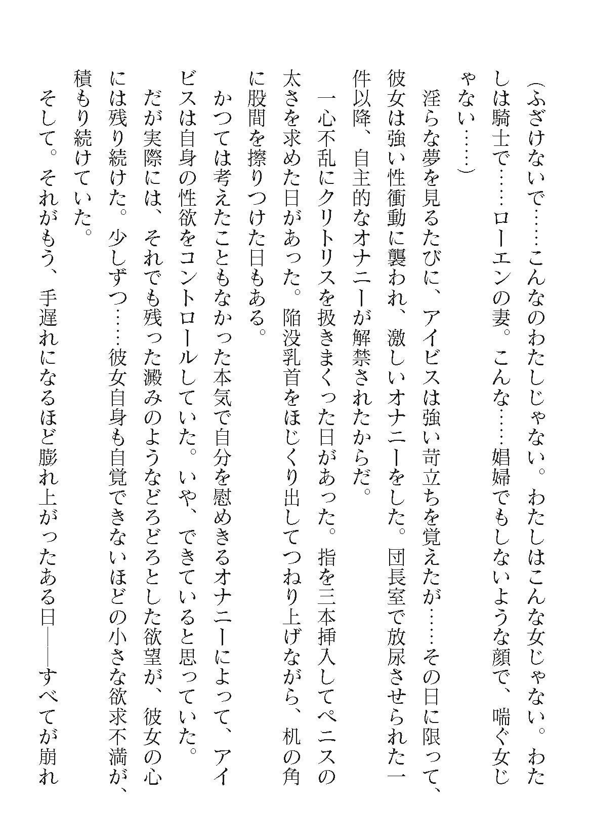0428