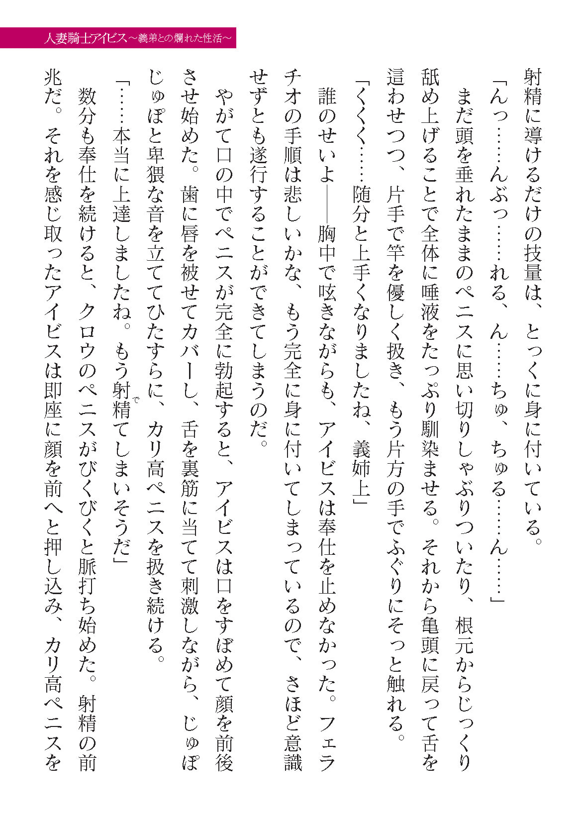 0435