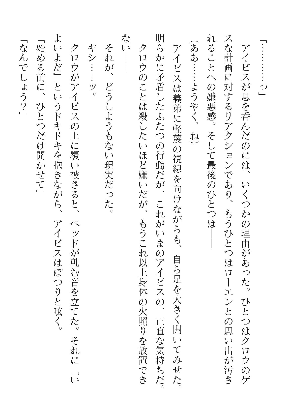 0440
