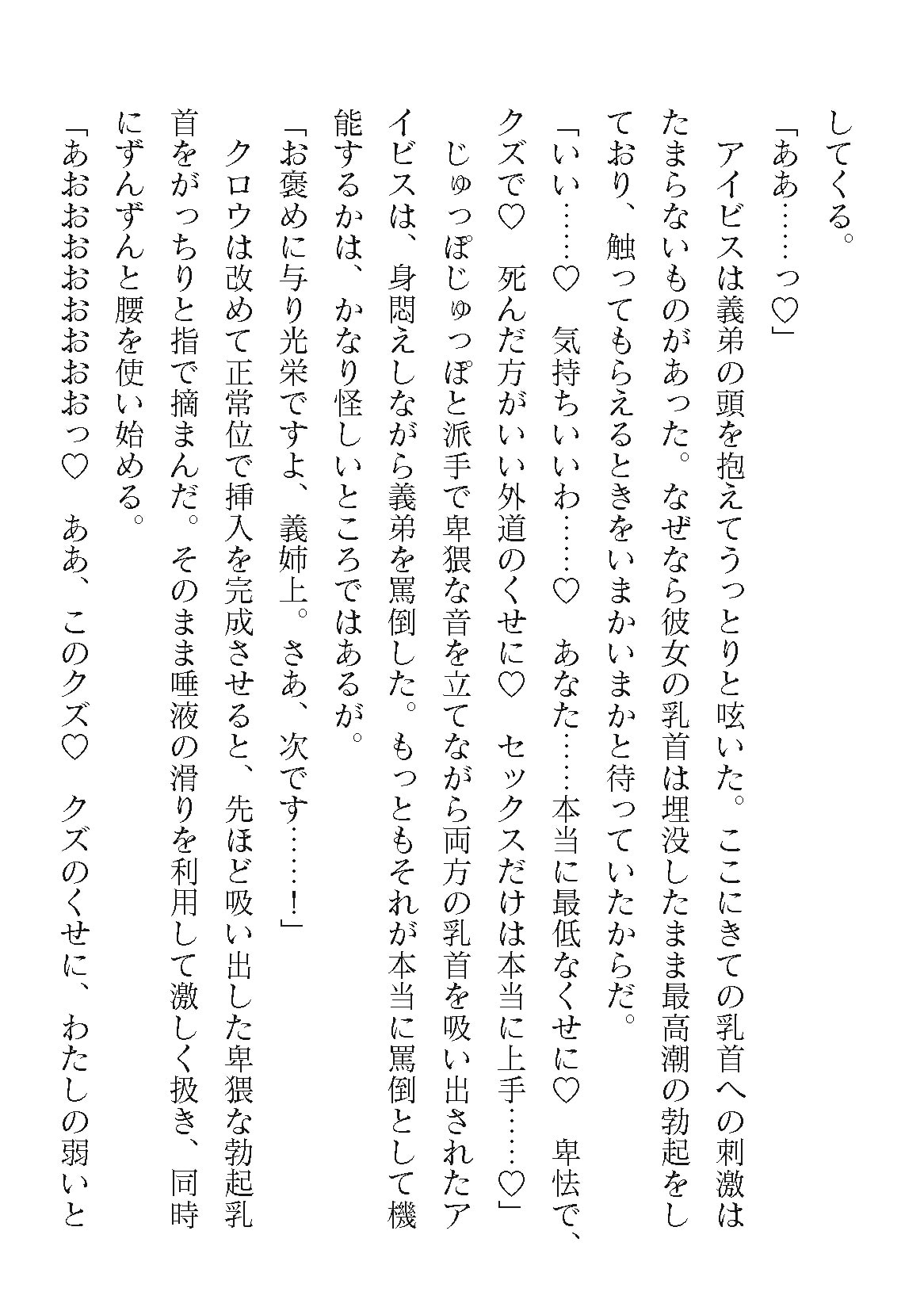 0452