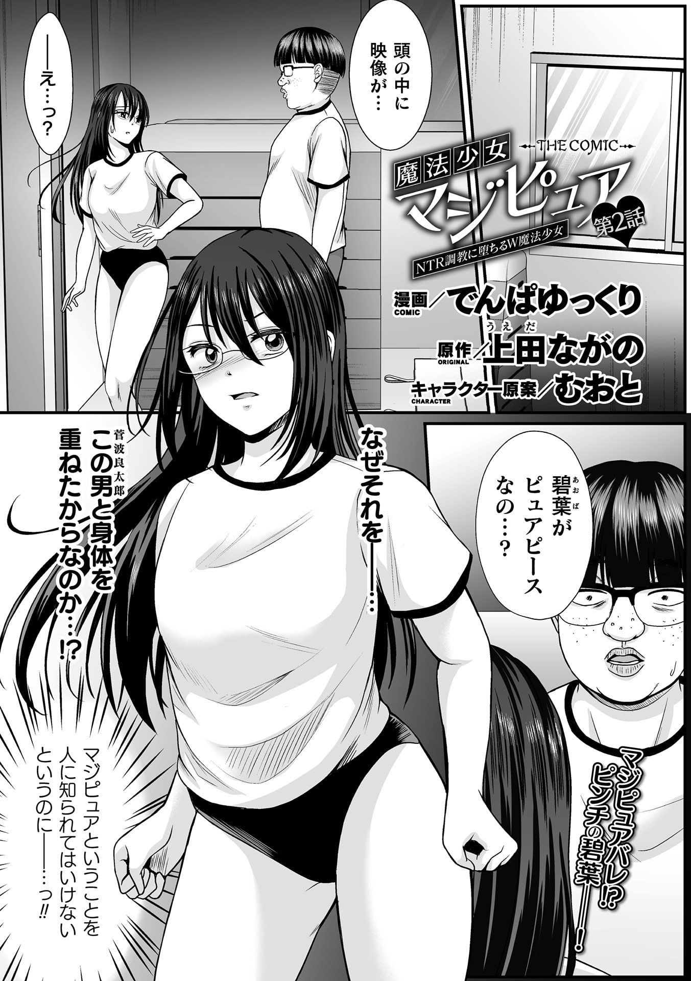 0461