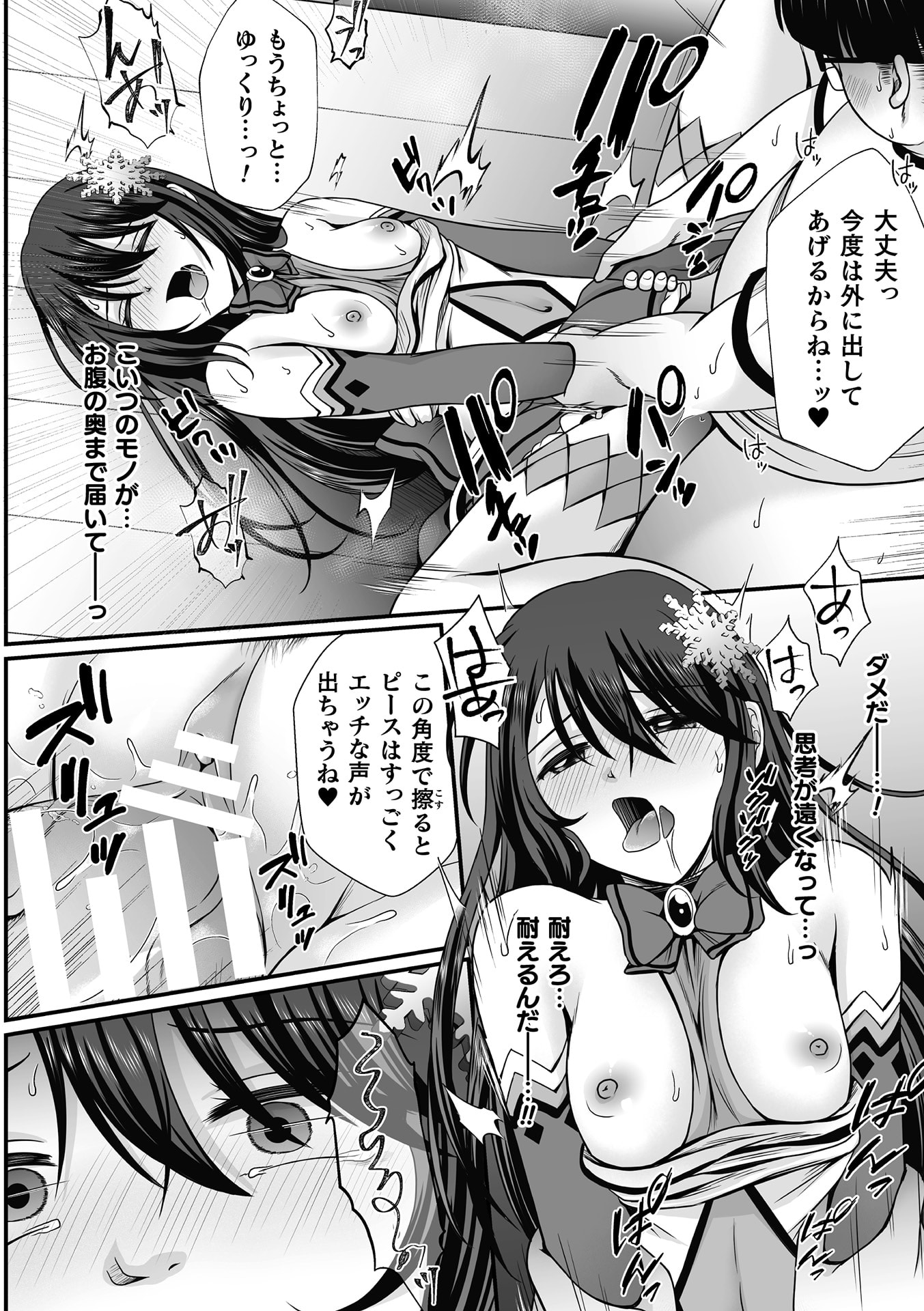 0474