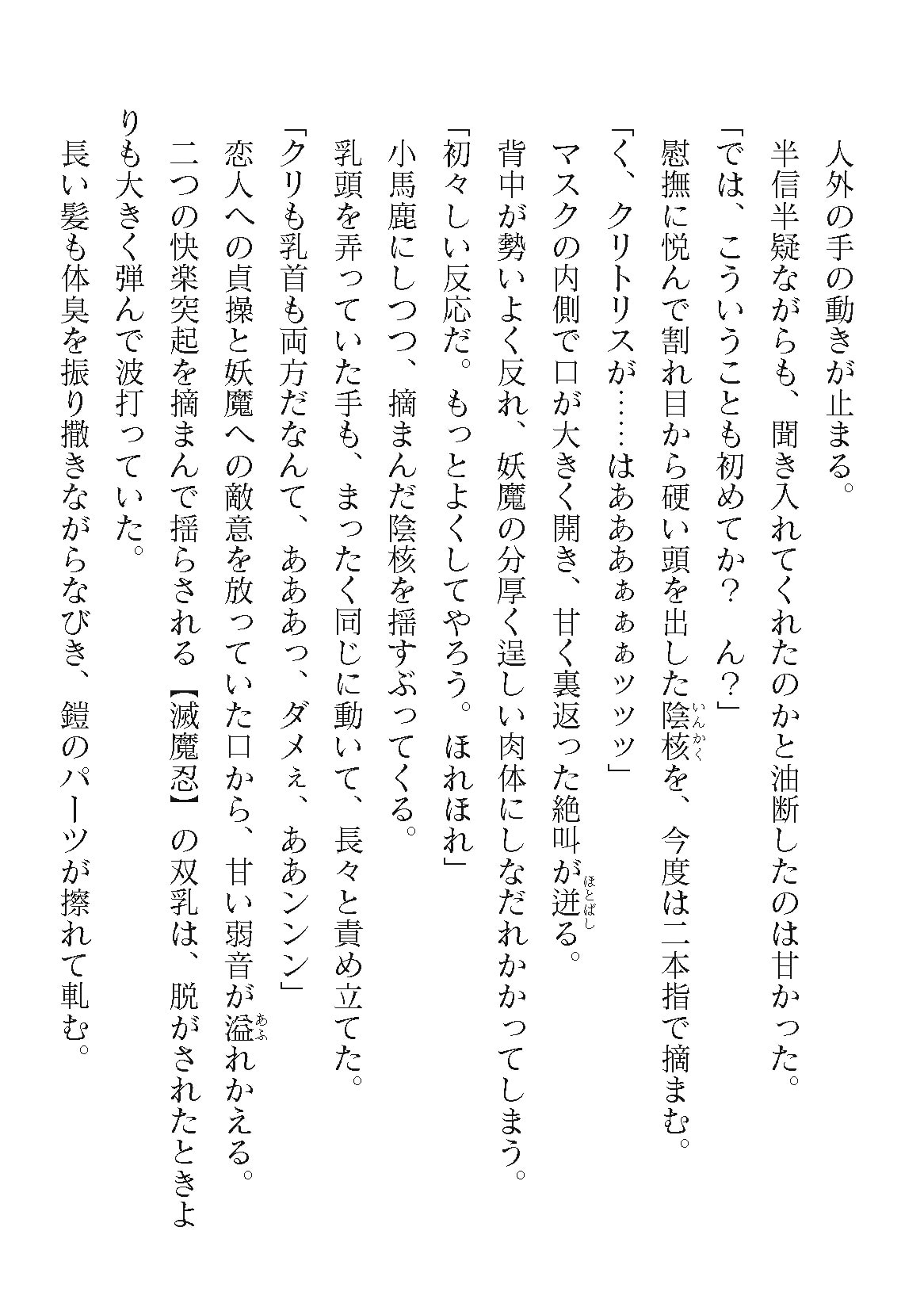 0504