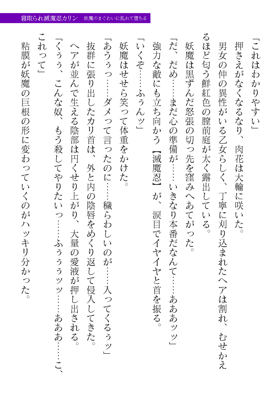 0509