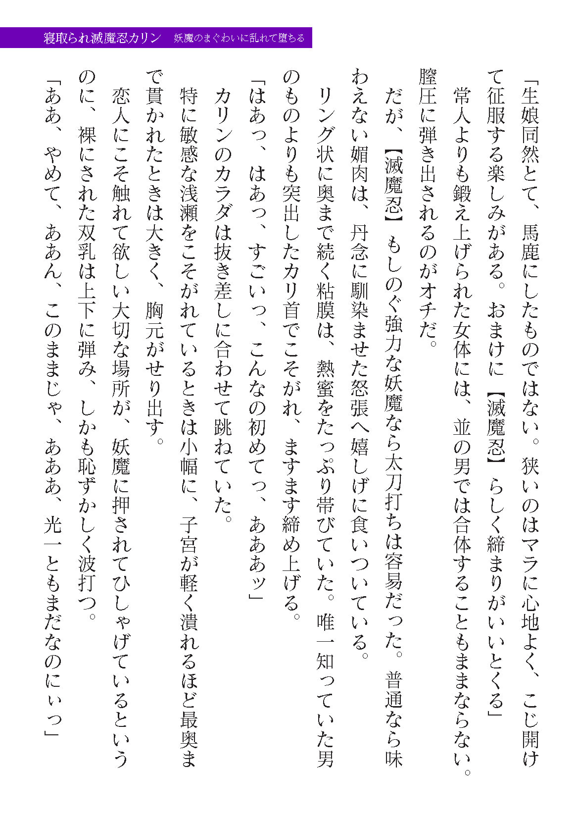 0513