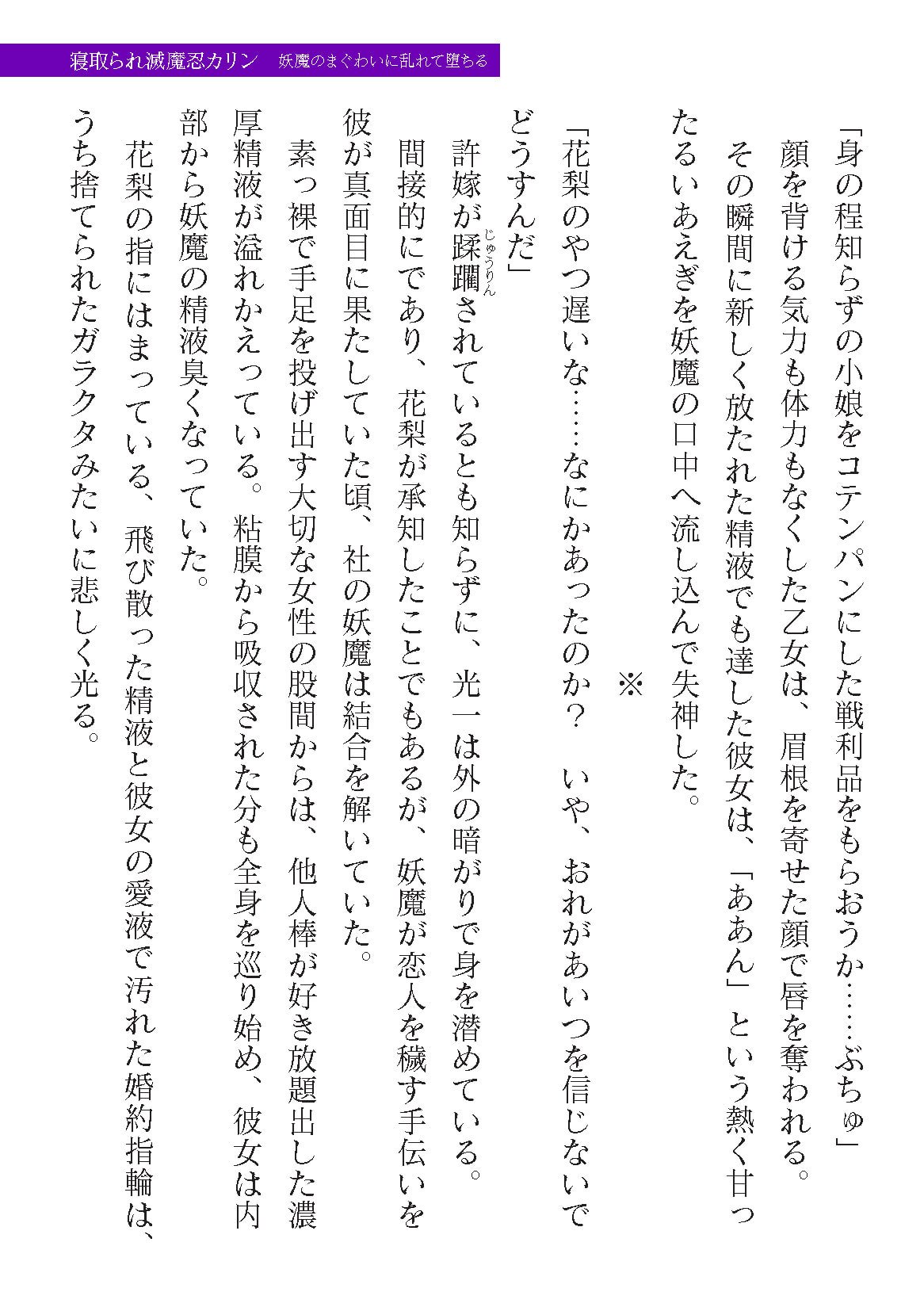 0517