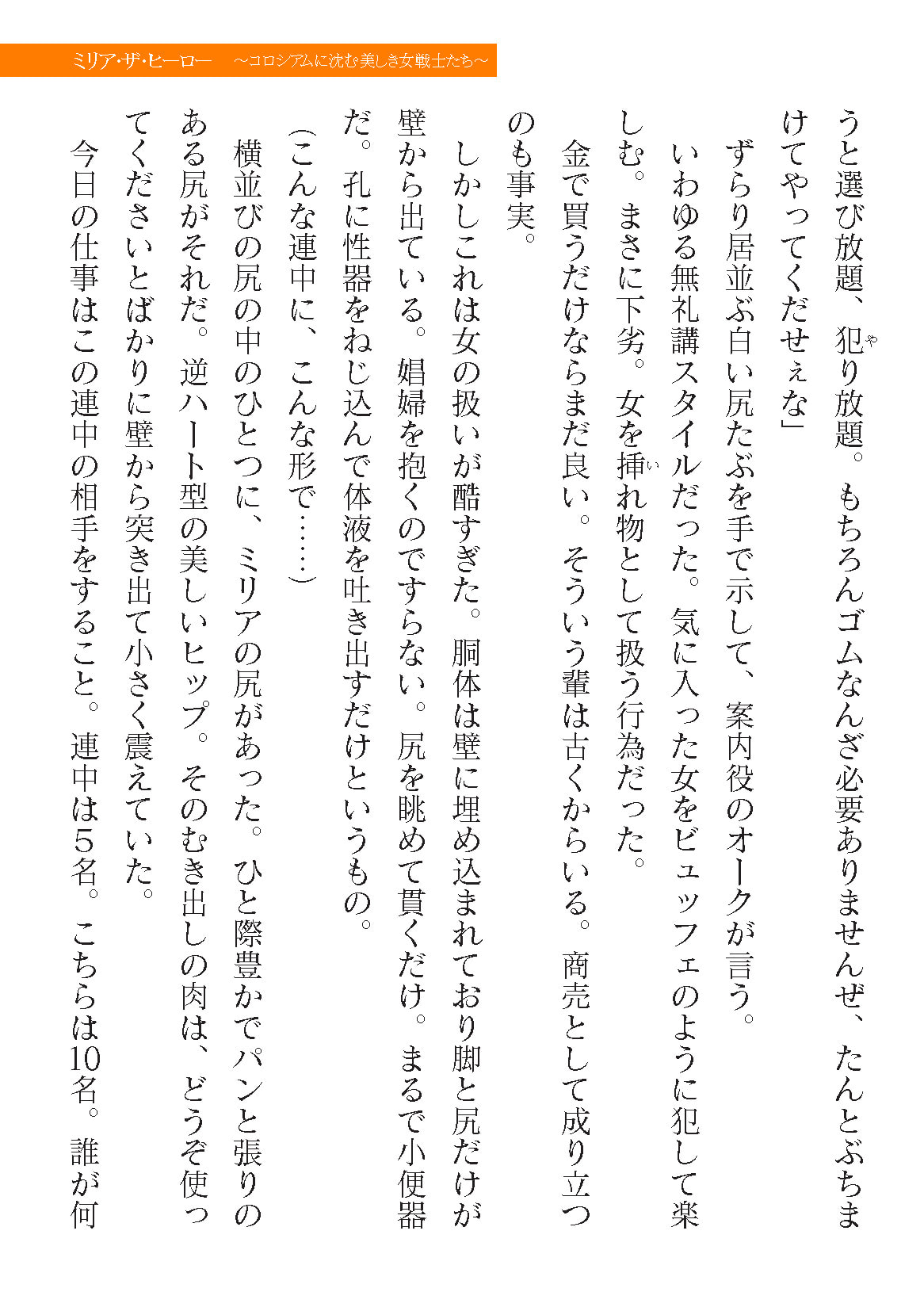 0601