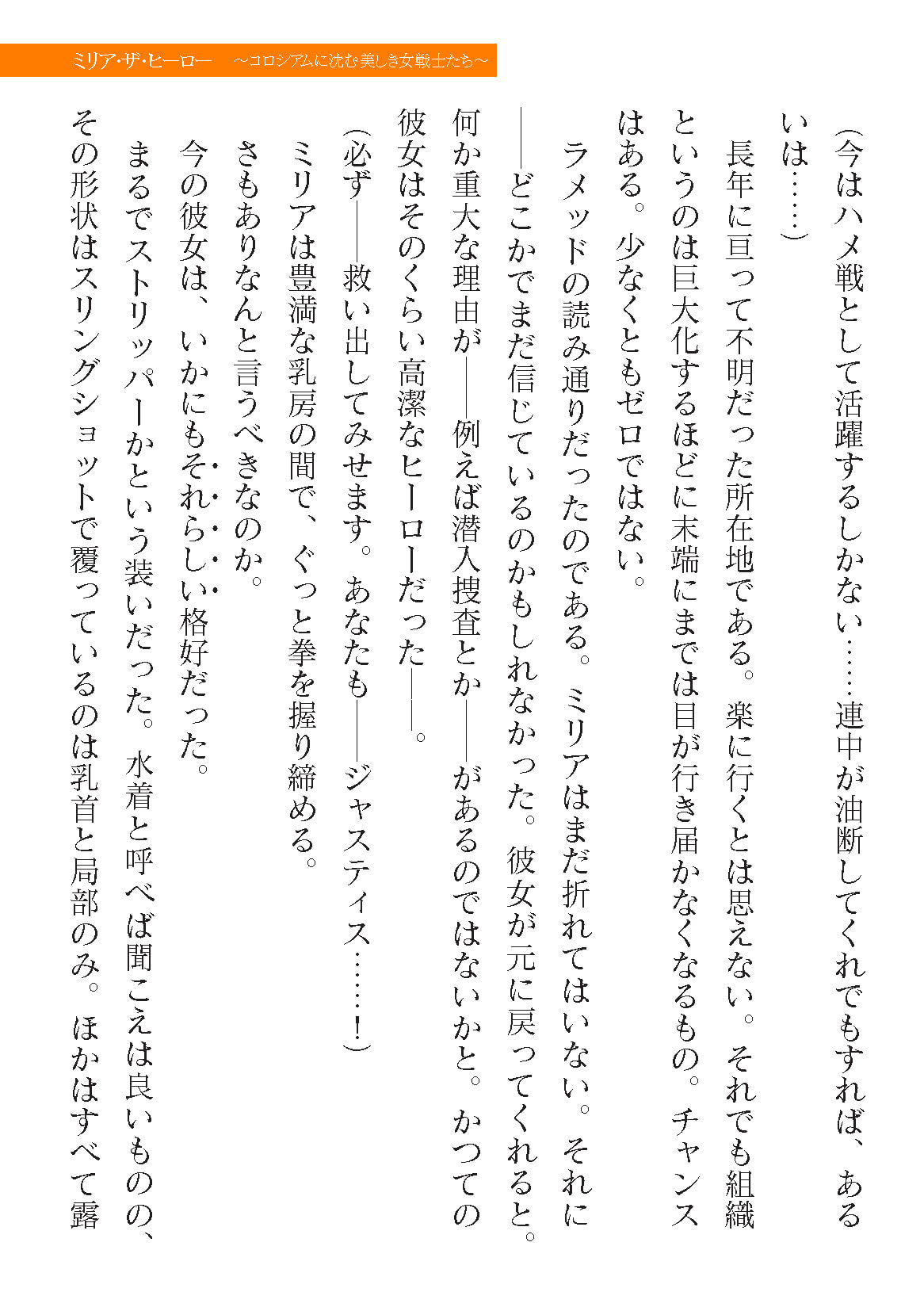 0611