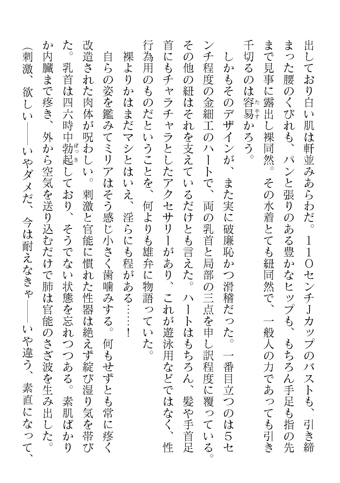 0612