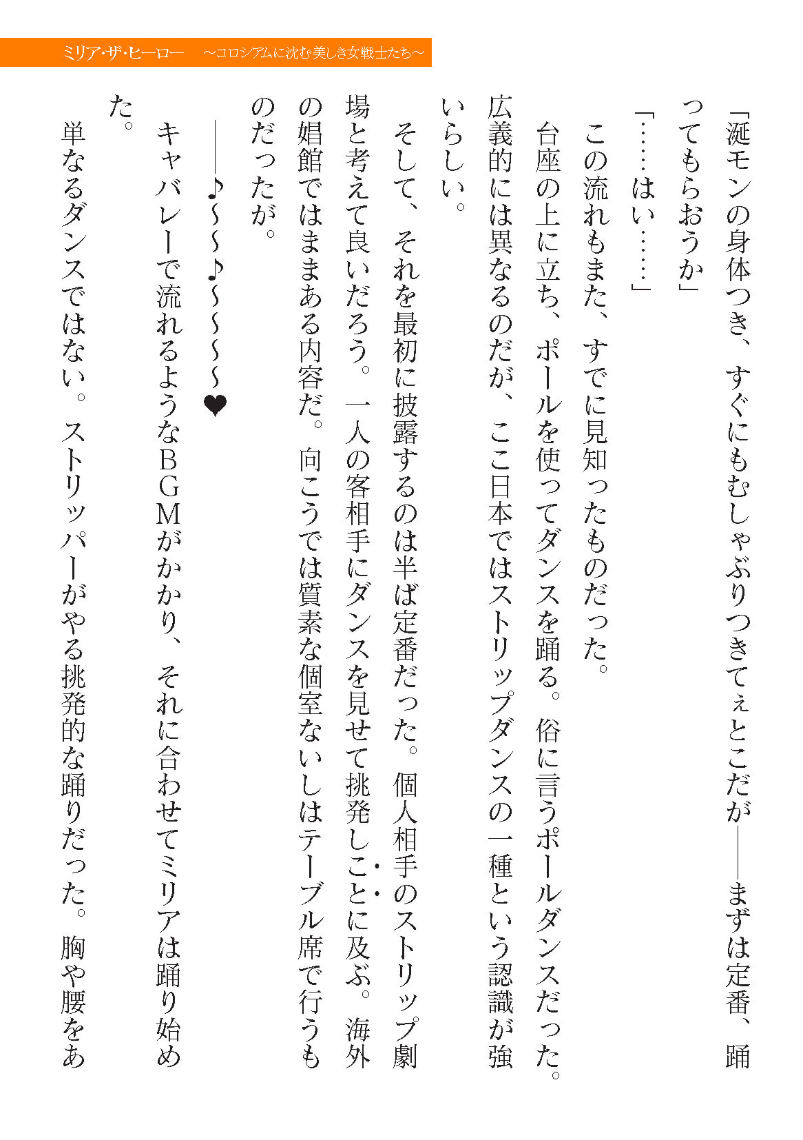 0615