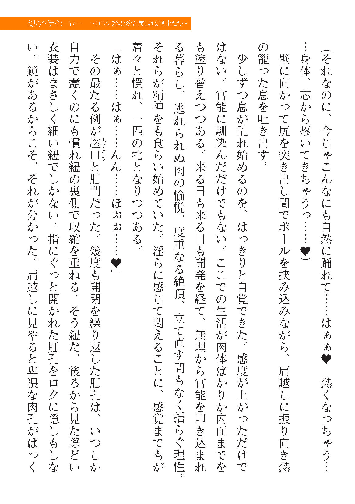 0617