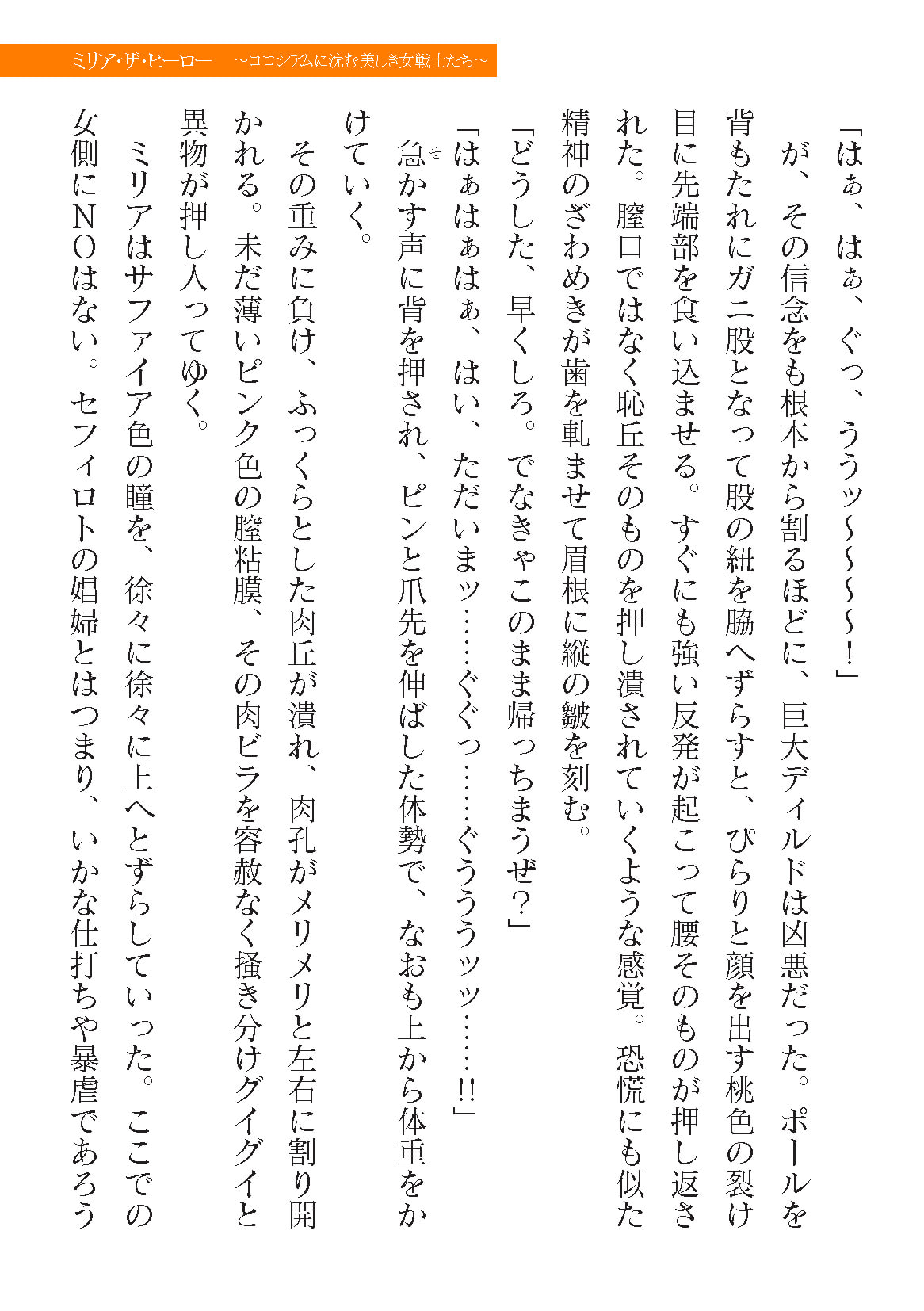 0625