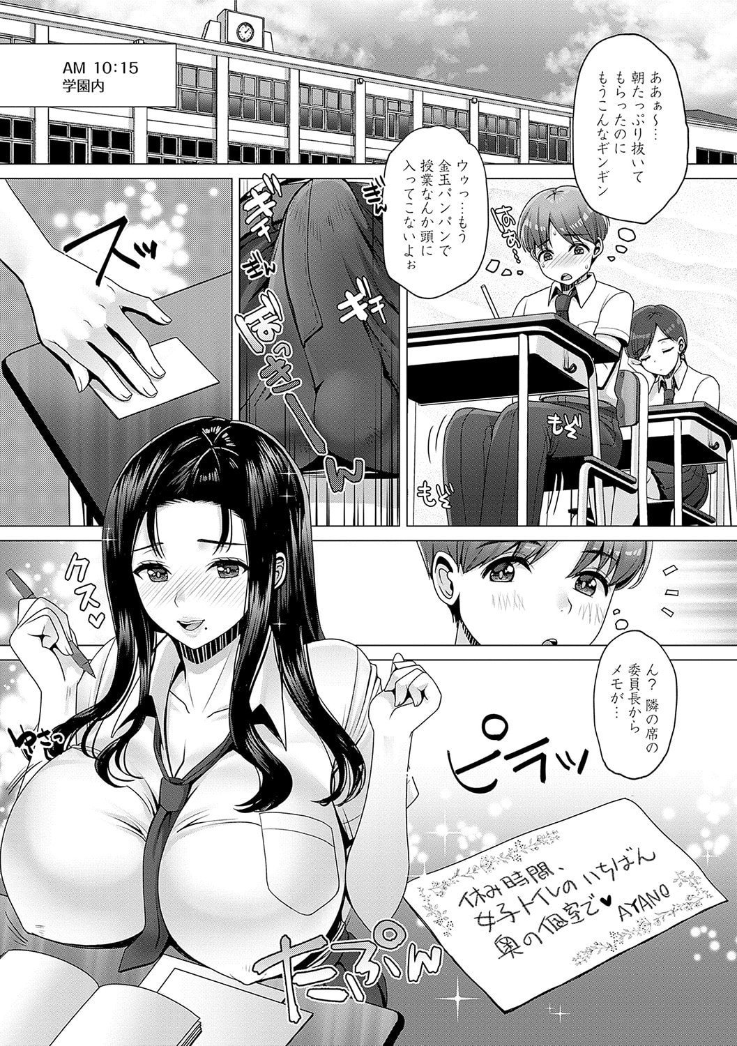 014