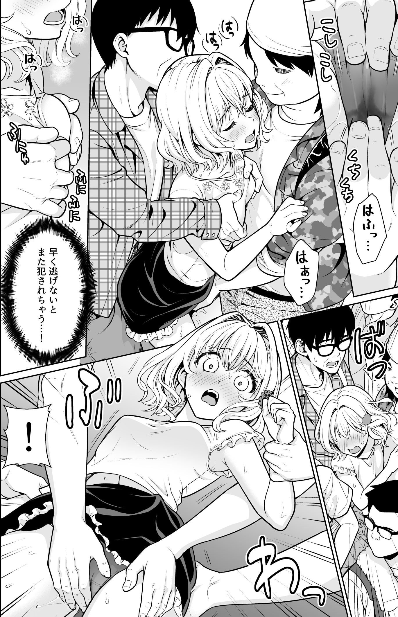 09