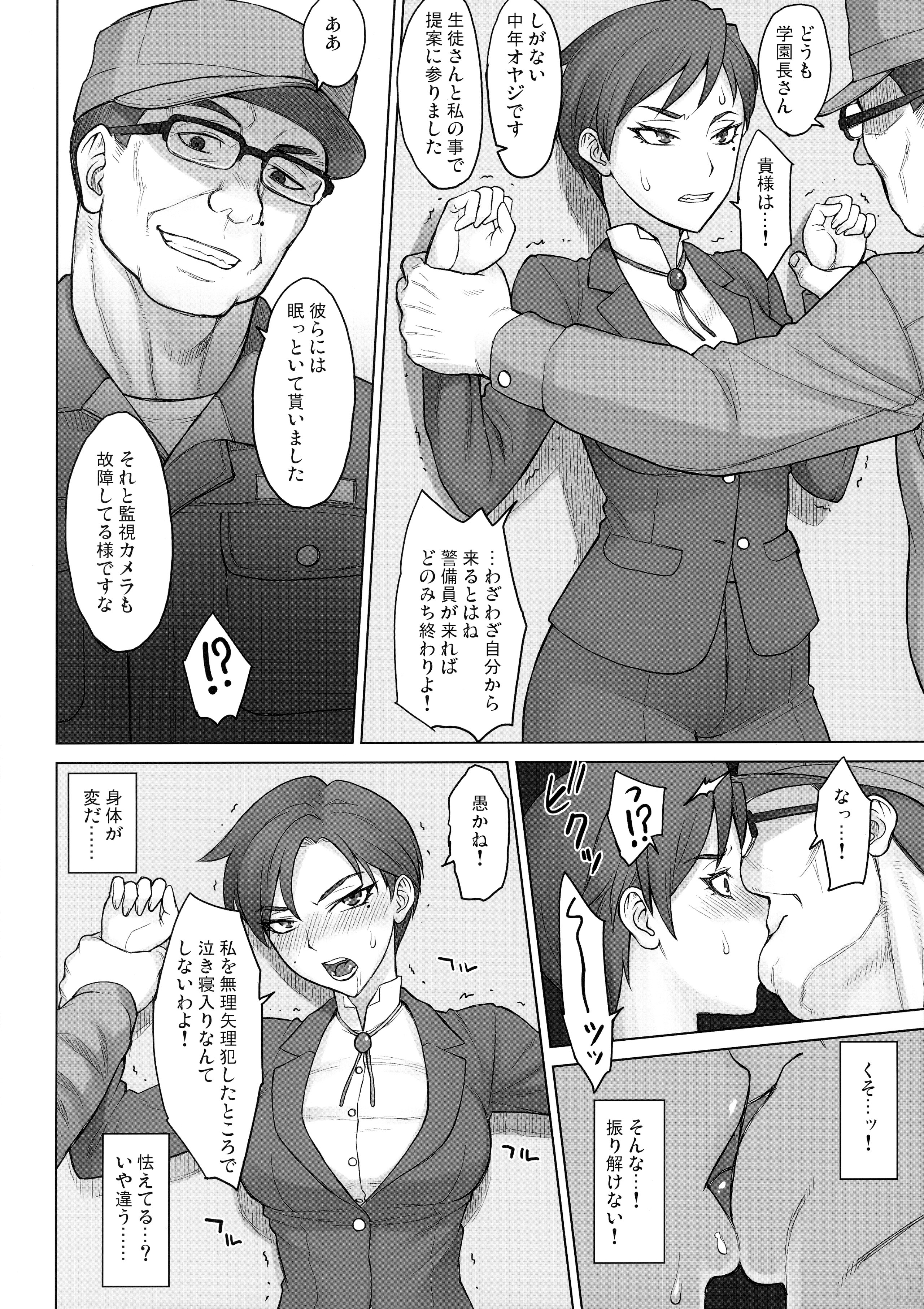 007