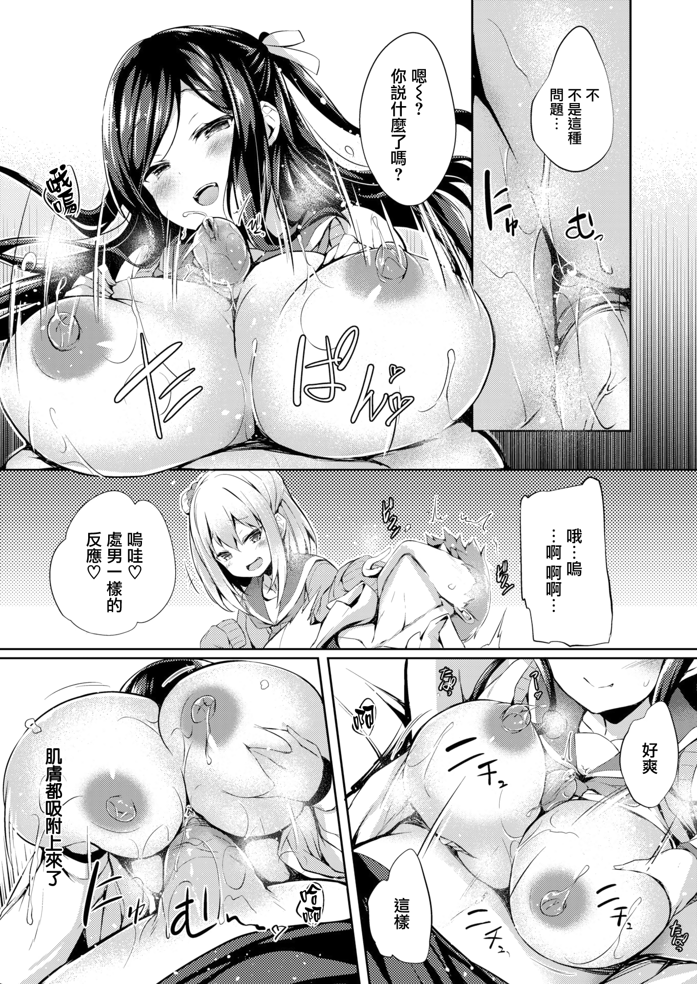 009