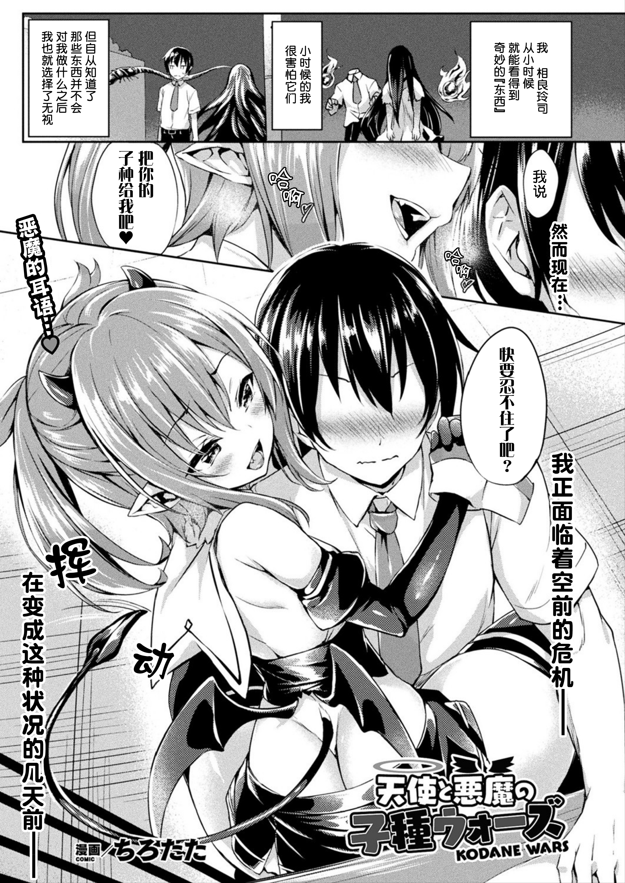 01