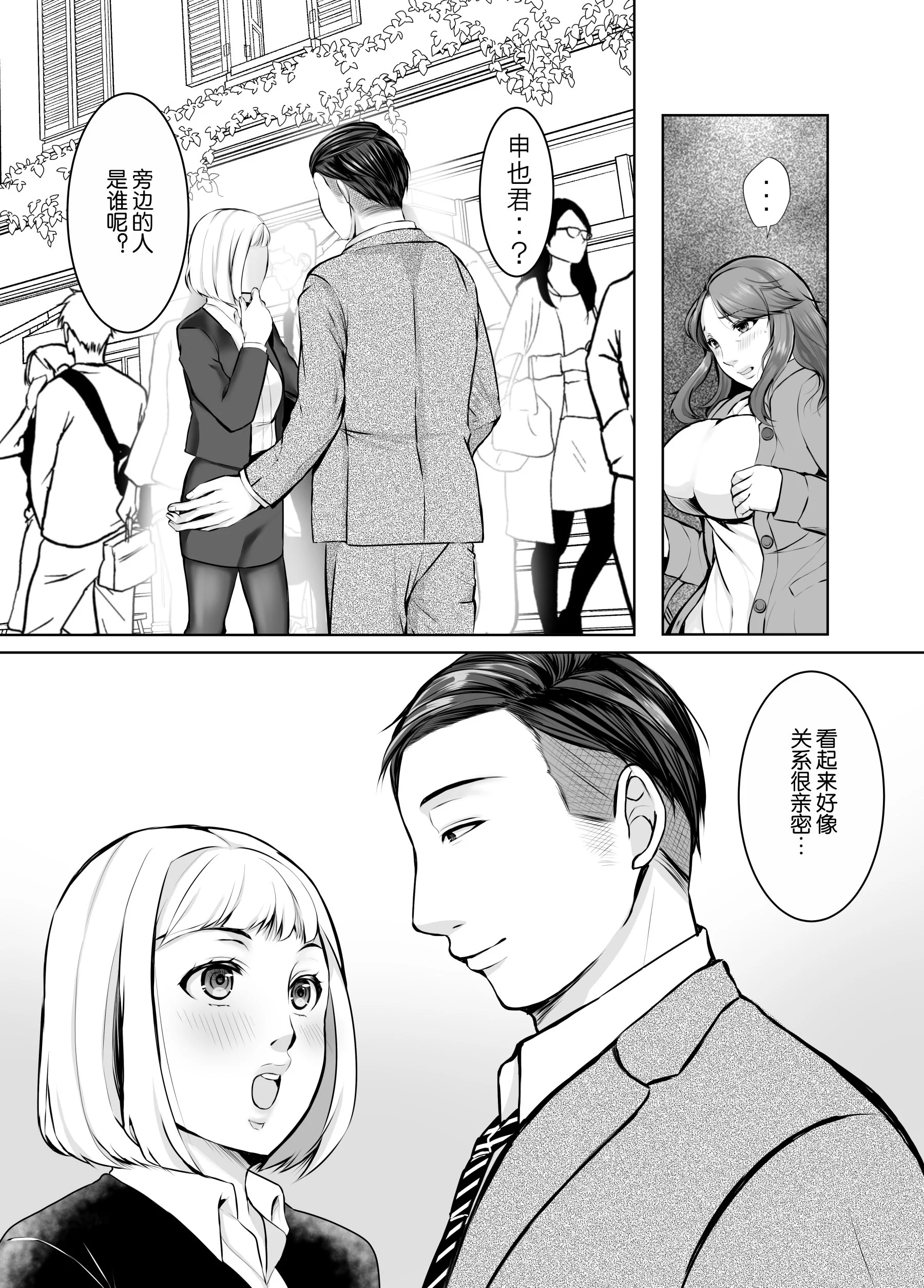 006