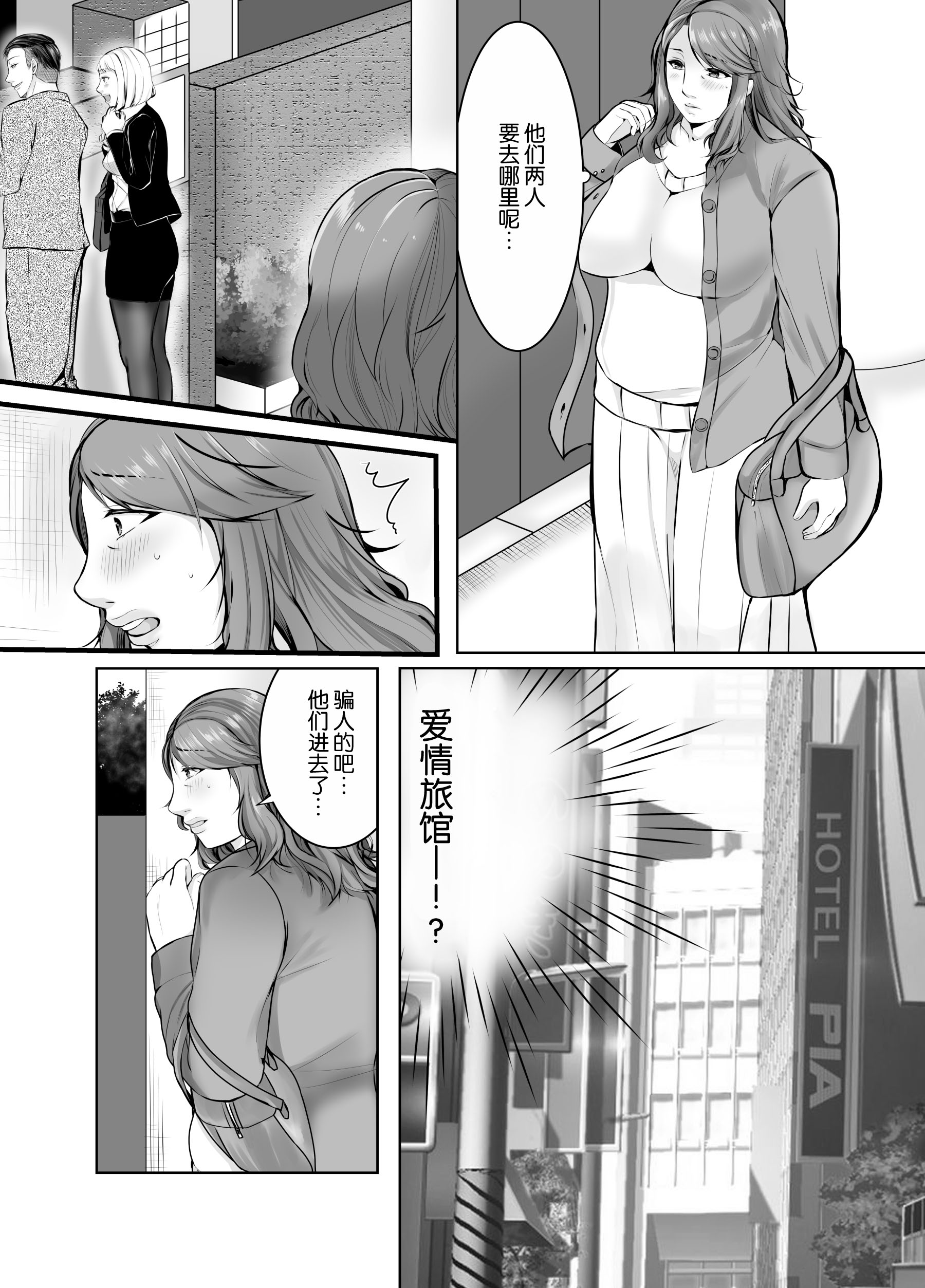 007