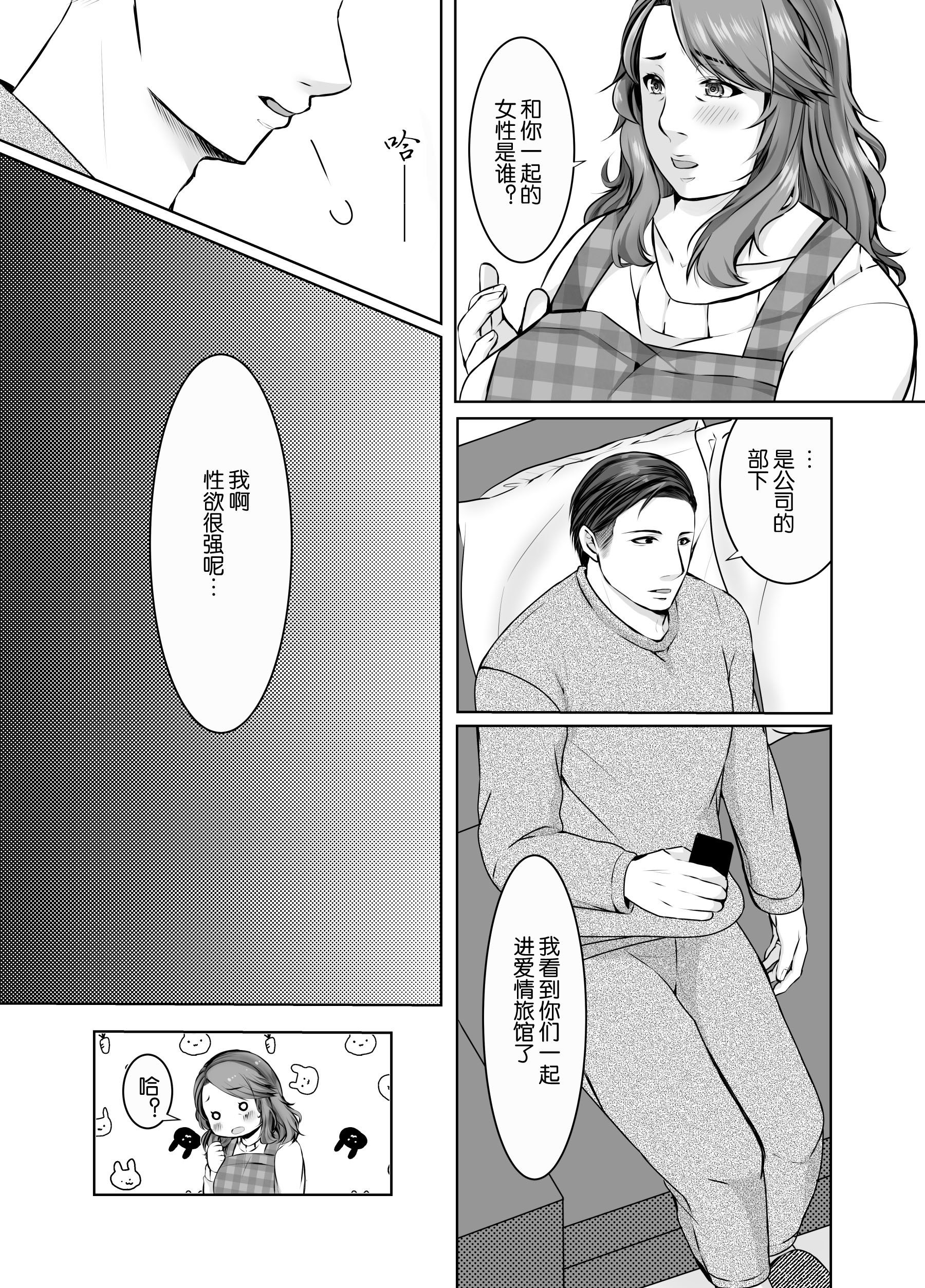 009