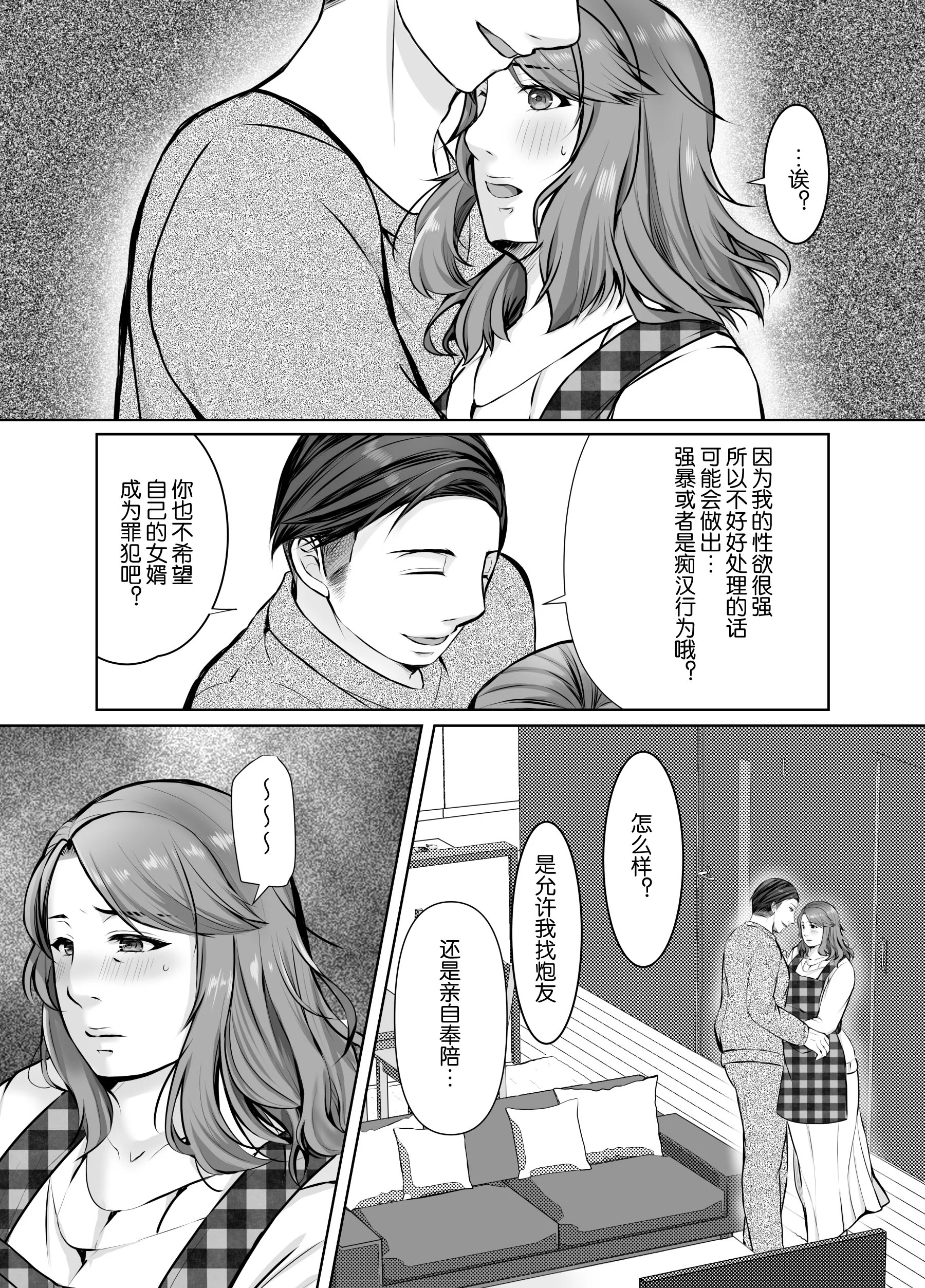 012