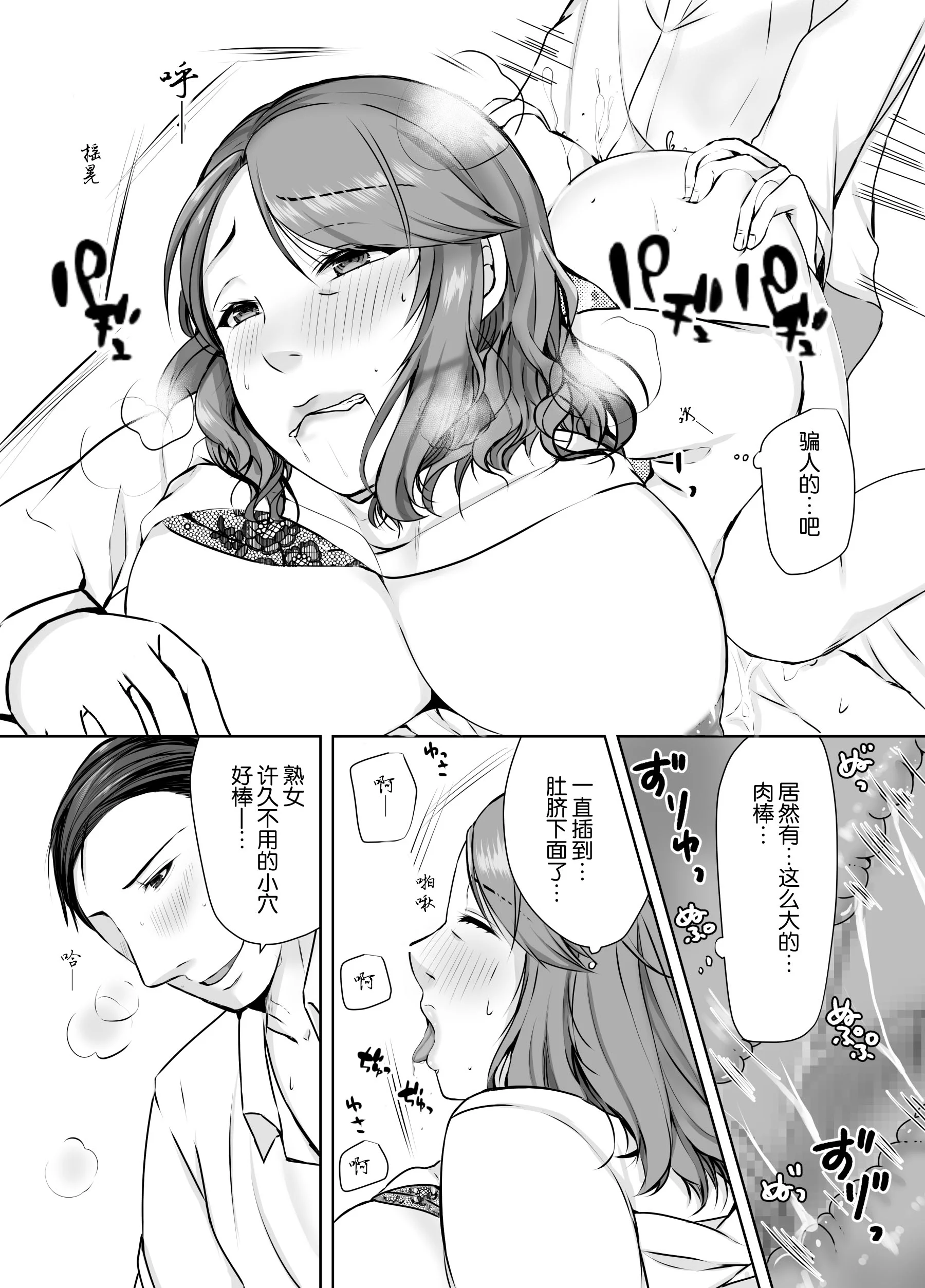 025