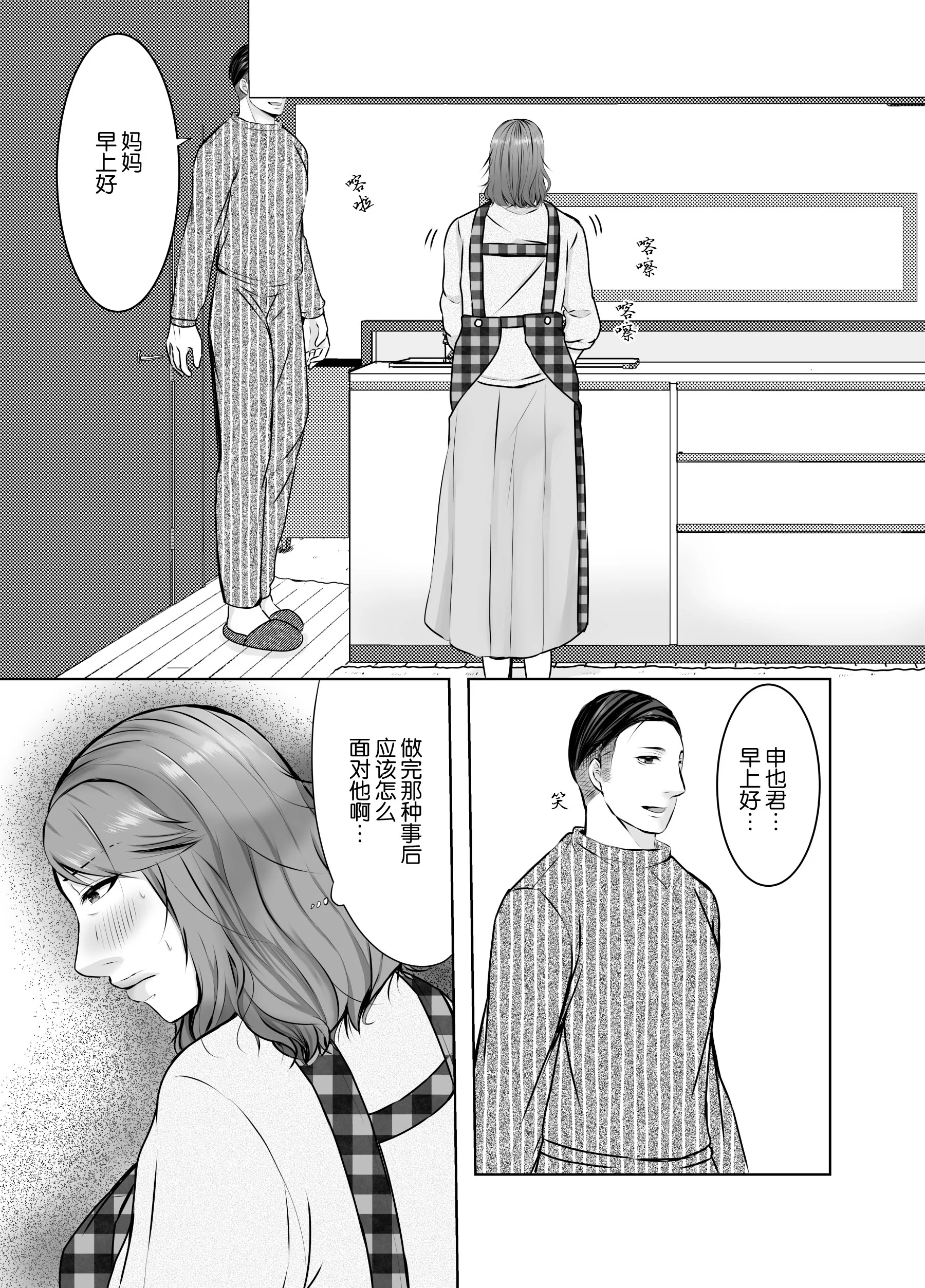 040