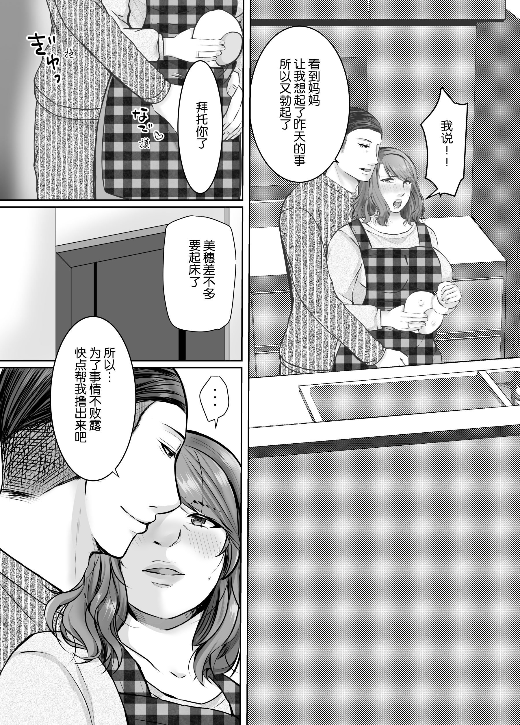 041