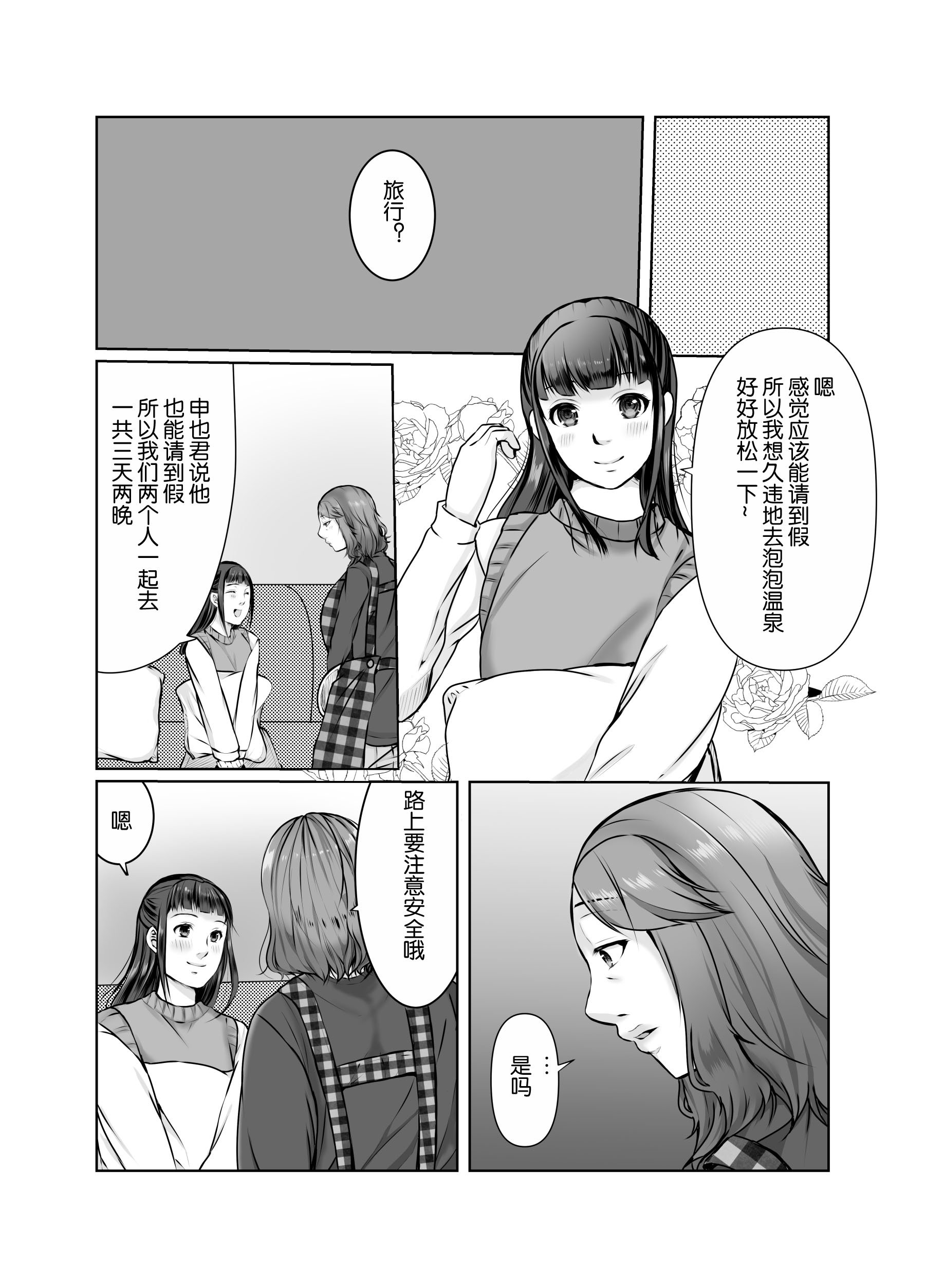 059