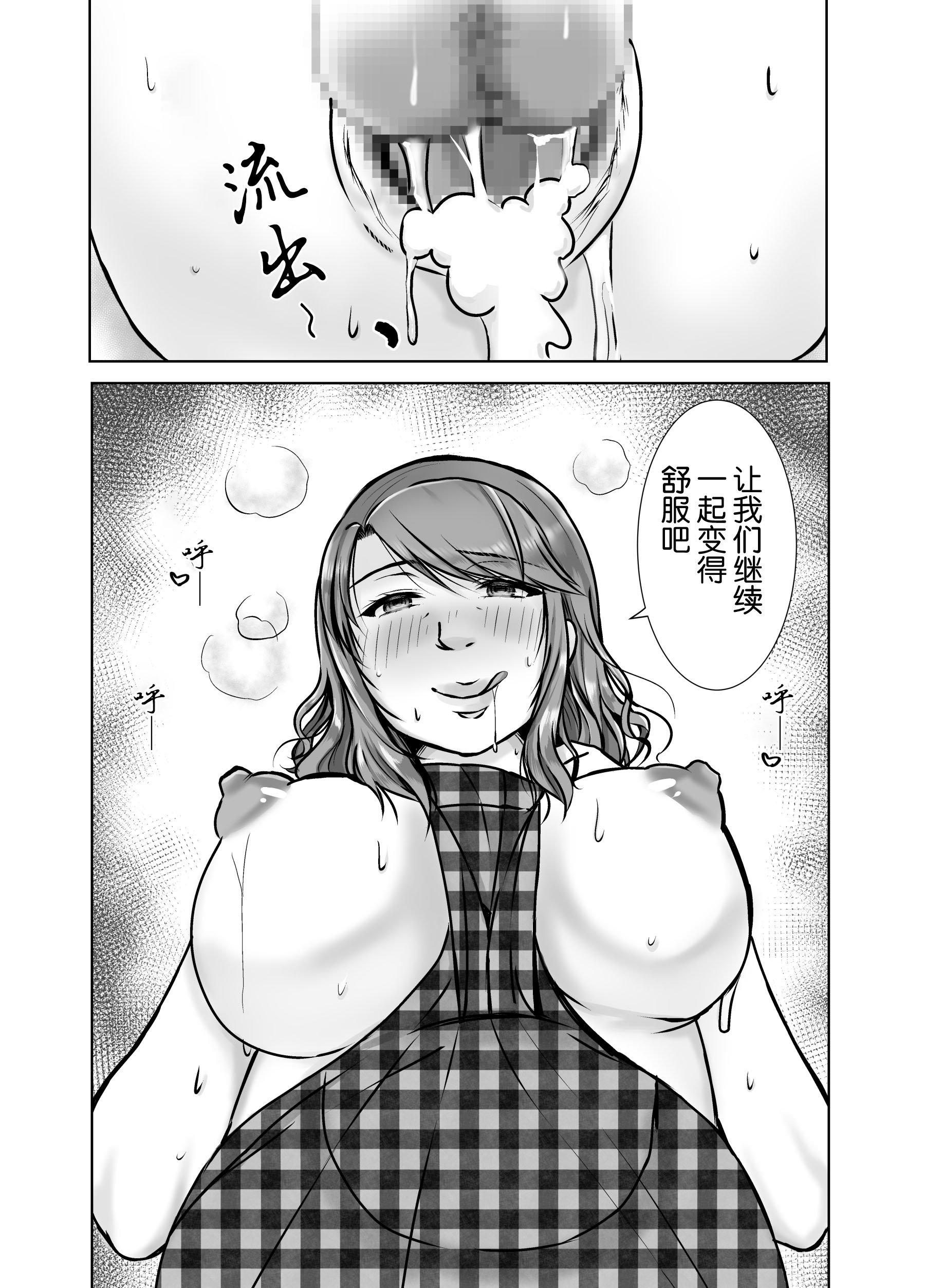 080