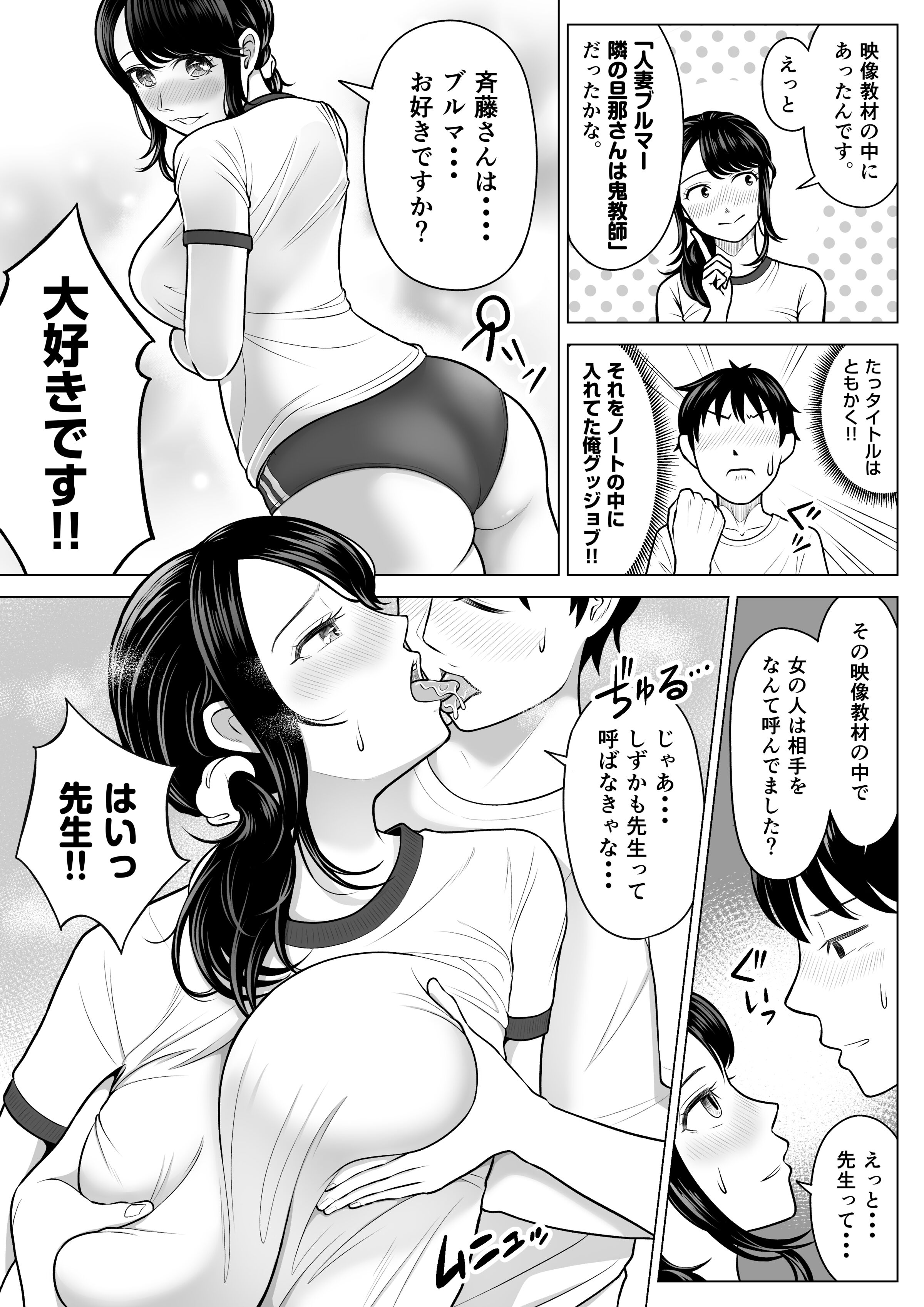 63