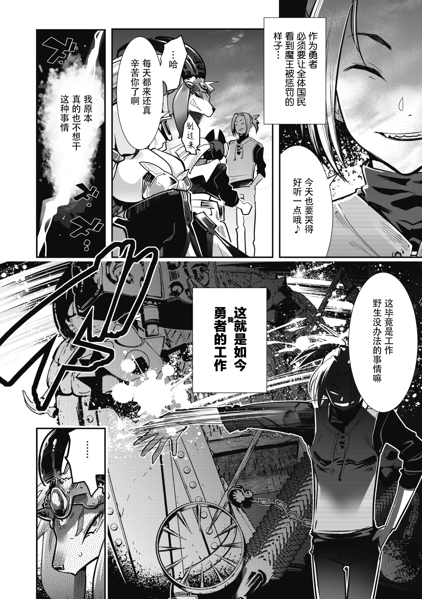 06