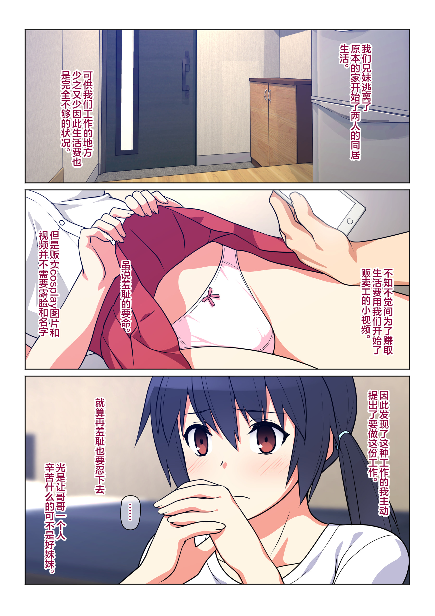 002